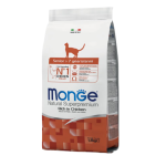 Amici Miei Pet 19 Senior Pollo 1,5Kg