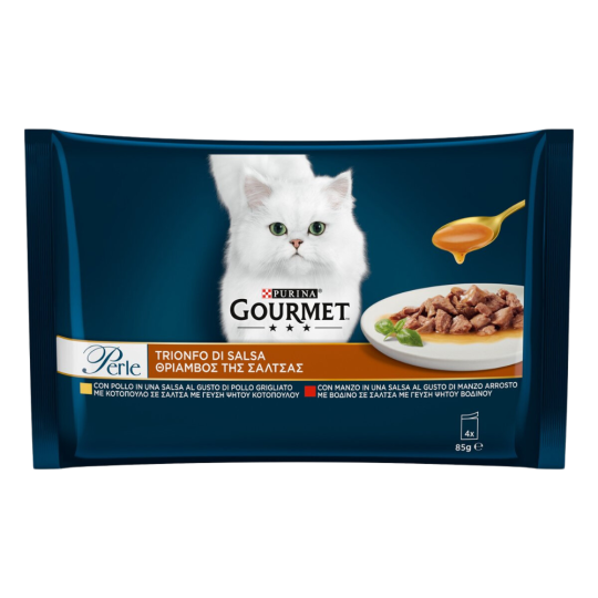 Gourmet Perle Trionfo In Salsa Pollo e Manzo 4 X 85g