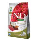 Amici Miei Pet 28 N&D QUINOA ADULT SKIN&COAT ANATRA 2.5KG